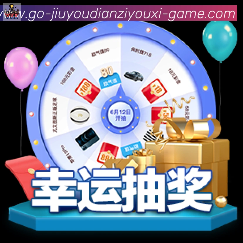 App 展示图